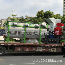 ����ƿ����C+Óˮ�C+��ϴˮ��+�����o�C��PP�tԺ��������ϴ��