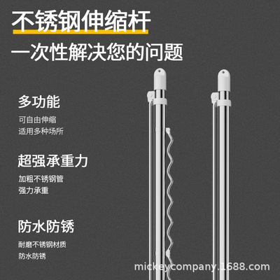 晒被神器伸缩晾衣杆不锈钢加粗加厚阳台晾衣架折叠2.5米风钩杆|ru