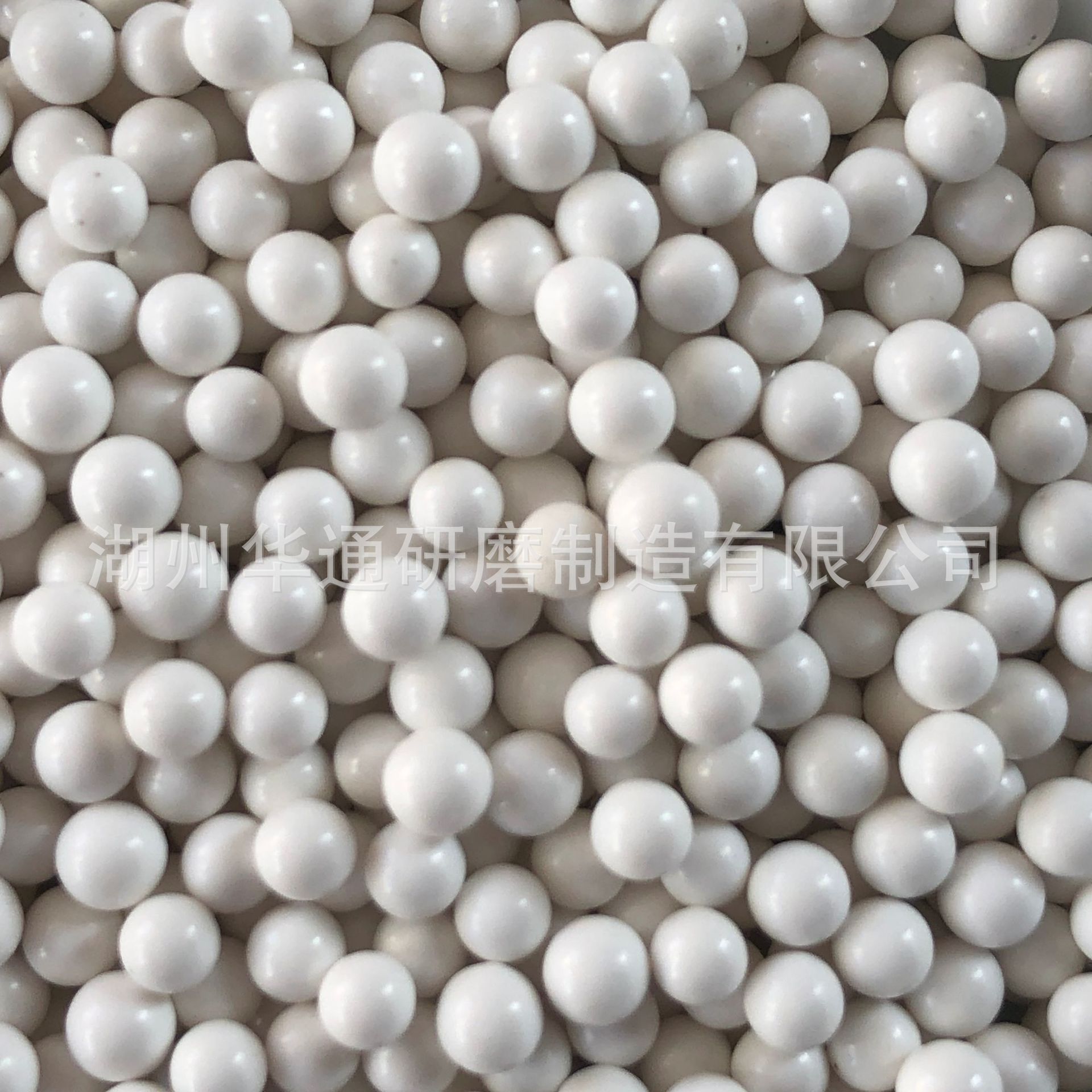 微信图片_202011140822264