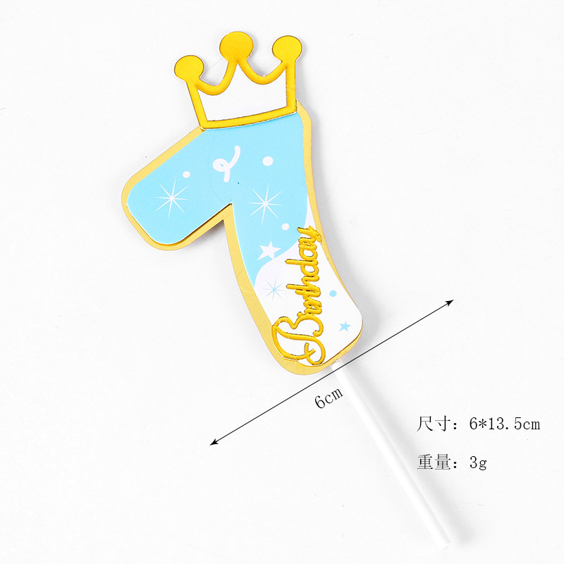 一键复制_20201021173900