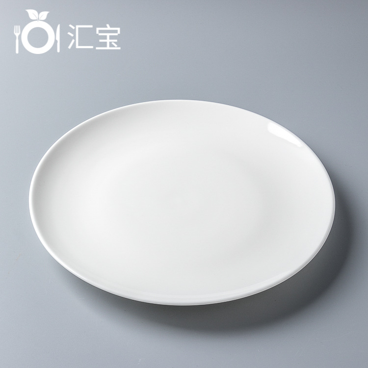 浅盘5406 无logo.jpg