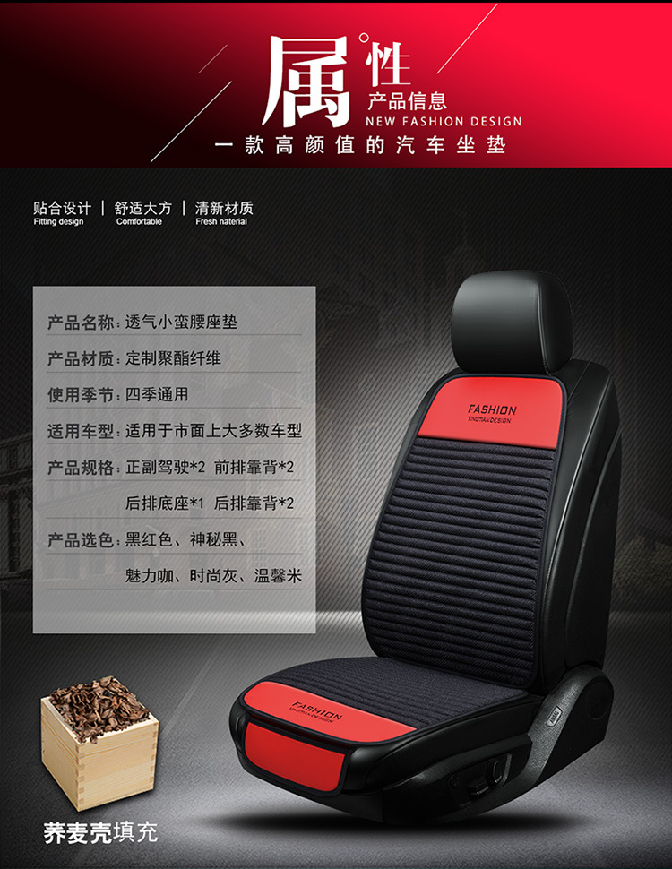 一款横条七件套描述2_01.jpg