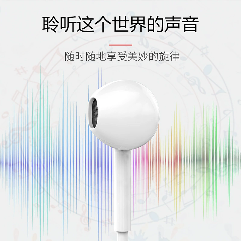 Apple, совместимые беруши, наушники, мобильный телефон, Bluetooth, проводное управление, оптовая продажа
