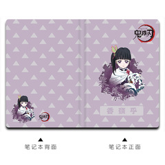 Man'yuan Demon Slayer Notebook Himari Nonego Tanjiro Anime Student Pocket Notebook