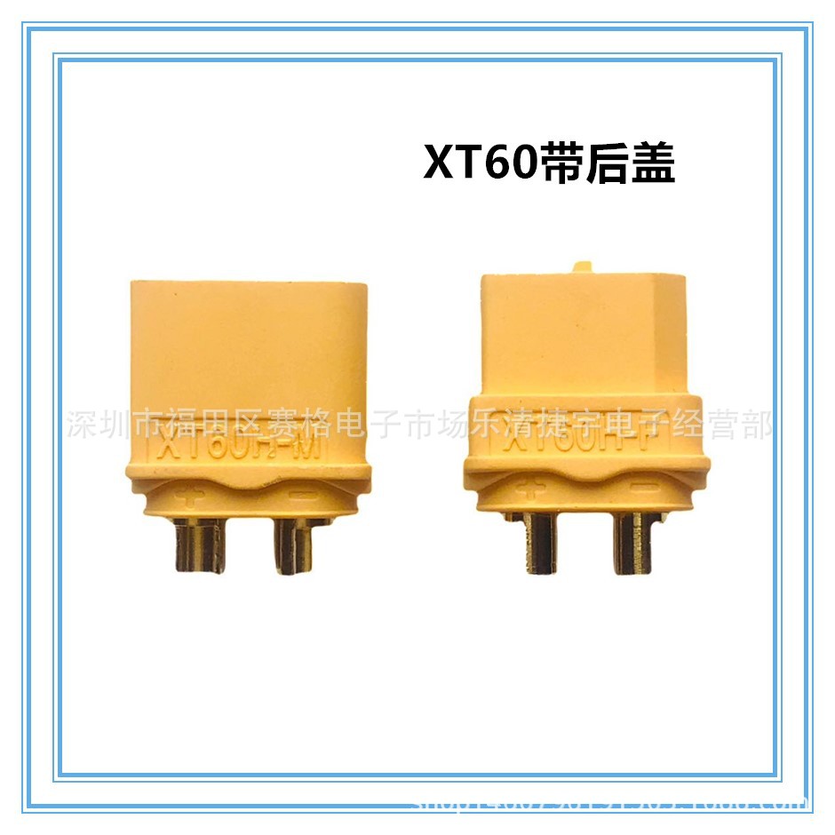 微信图片_20201027132649