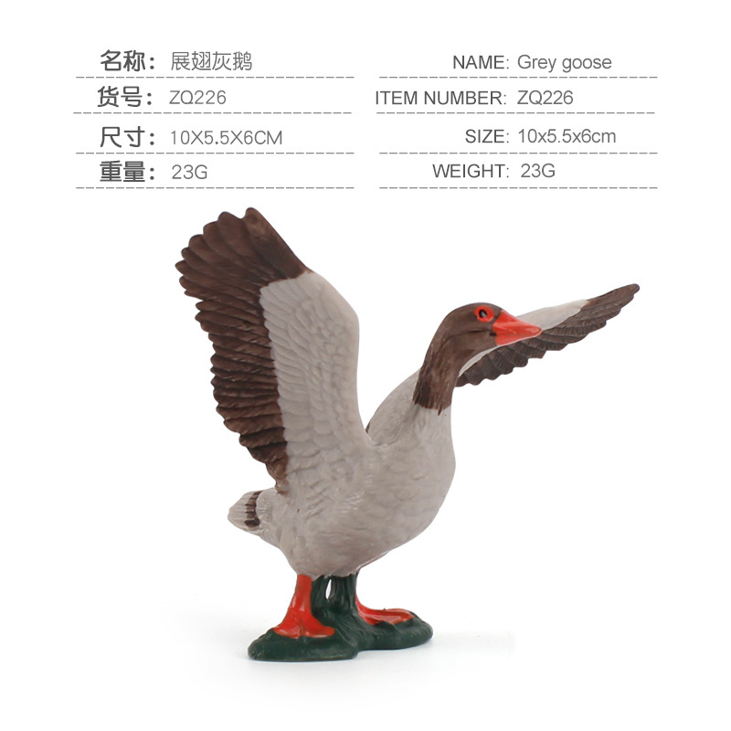 Exportación transfronteriza nuevos niños simulación granja aves modelo animal pollo pato ganso arena bandeja combinación 11 piezas conjunto adornos