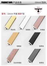 ����X�Ͻ�u�Ͳۉ��l��߅�^�Tʯ��߅�l�Ƕ���l�֗l���P�ľ�ذ�