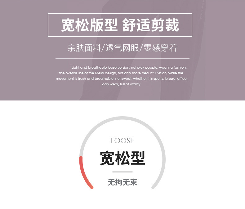 新款短袖纯色速干t恤女夏季圆领速干衣定制印logo女士户外运动t恤详情图2