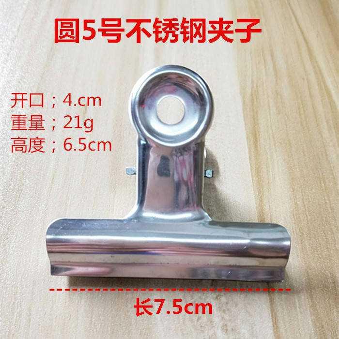 微信图片_20200407143211