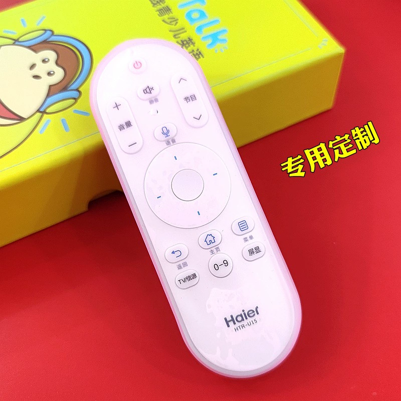 Защитный чехол для пульта дистанционного управления Haier TV HTR-U08W Пылезащитный силиконовый пылезащитный прозрачный