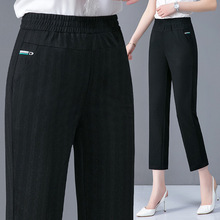 中老年人女裤2020夏季新款高腰宽松九分裤薄款弹力休闲奶奶直筒裤