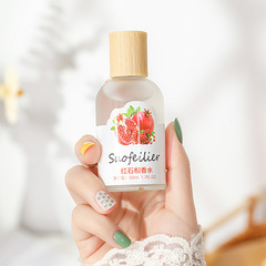 索菲莉兒紅石榴水蜜桃越南香水女士清新持久淡香學生小眾香跨境