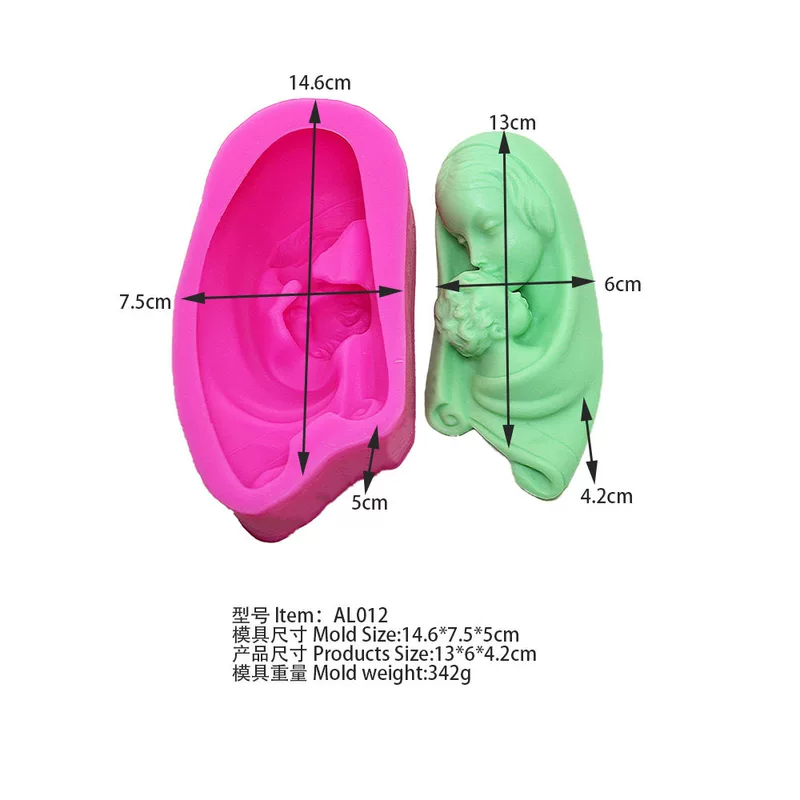 [AL012 母亲爱baby 硅胶模具  香皂肥皂模具]