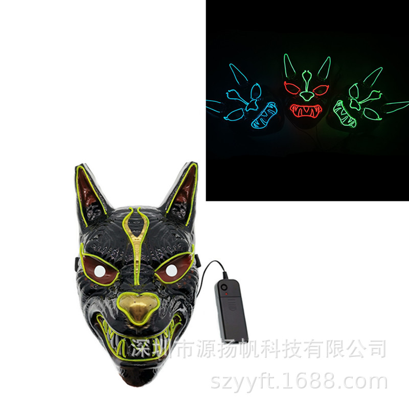 Halloween Langtou terror Scary luminescence Mask EL Cold light line MASK Thriller LED Cross border Electricity supplier Source of goods