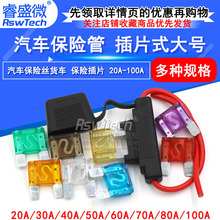 ��Ų�Ƭʽ��������˿�������չ�20A30A40A/50A/60A/70A/80A/100A