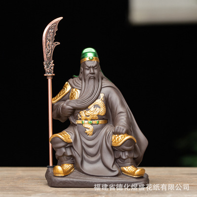 Mammon Guan Yu Cinnabar a living room Lucky Town house Tea darling Players tea table Decoration Guan Yu Guan Er Ye