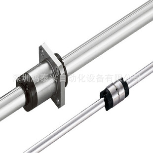 �L�黨�I SOF  ���I�S ����