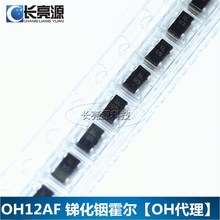 ňБDQ늉̖OH12AFR㟻ԪSOT-143