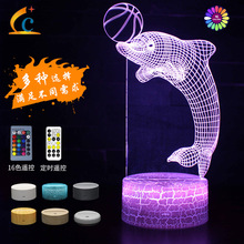跨境專配海豚系列3D小夜燈七彩觸摸遙控台燈 創意禮品燈廠家直銷