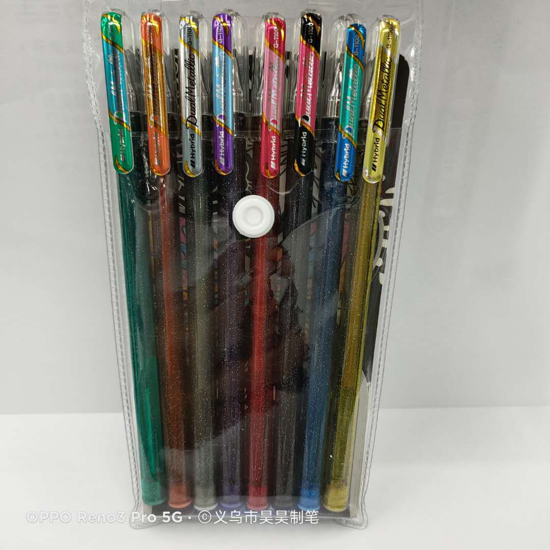 微信图片_20201013145604