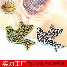 A4108 ��ɫ 1.9��  �͹��B��� �ֹ�DIY�Ʒ������l  50��/��