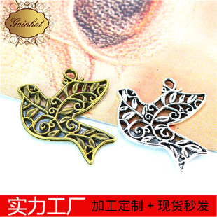 A4108 ��ɫ 1.9��  �͹��B��� �ֹ�DIY�Ʒ������l  50��/��