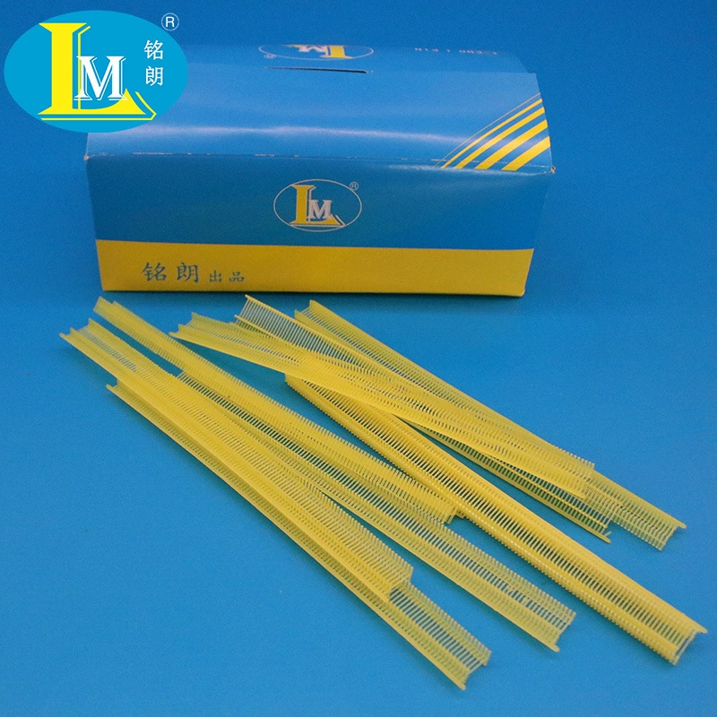 [广州铭朗供应PP叶片扇形胶针尼龙工字型胶针挂牌线吊牌枪打胶线]
