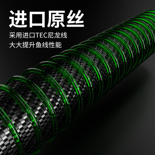 Mu Zizun Fishing Line Main Line 100 Meter Taiwan Fishing Line Nylon Line Softness Super Wear-Resistant Water Cutting Fast Super Strong Fishing Line