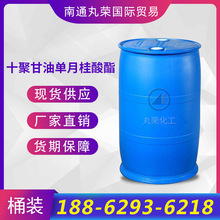 ʮ۸͆¹ ۸-10 ¹  黯Ʒ1KG