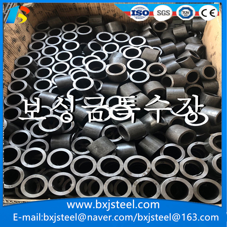 厚壁钢管  冷轧钢管  专业切割  20#  45#