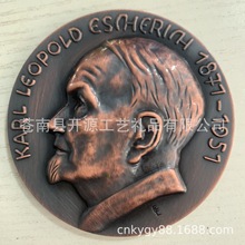大铜章 大头章 纪念章 人物立体章 创意复古立体纪念币人物纪念牌
