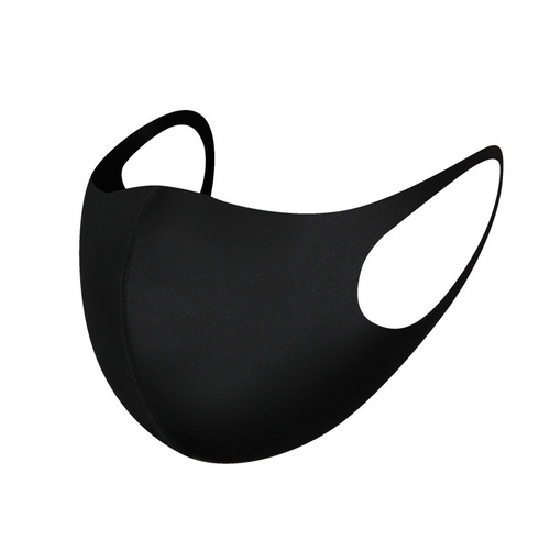 Star-style dust-proof three-dimensional comfortable adult and children's environmentally friendly face mask, non-disposable