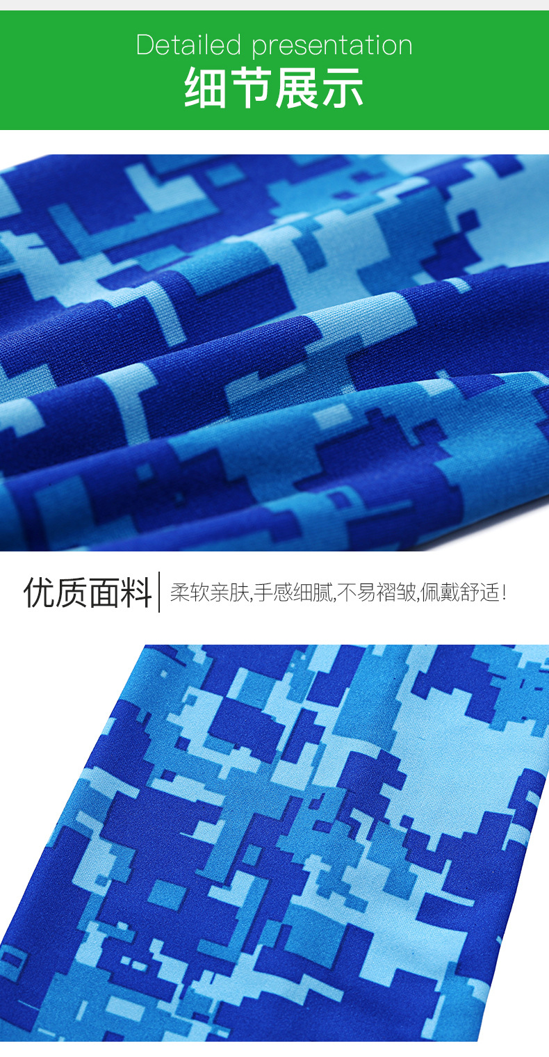 53CM袖套+网纱头套详情页_05.jpg