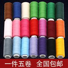 С����ɫ���ÿp�¾��p�x�C��402��]�׾�������ɫ�ֿpᘾ�