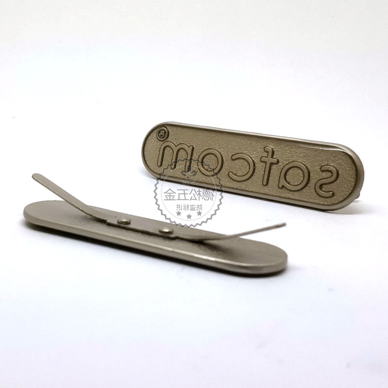 一键复制_20200908120500