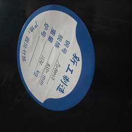 无锡现货9Cr18Mo不锈铁圆钢9Cr18Mo高供应批发零割精密毛圆