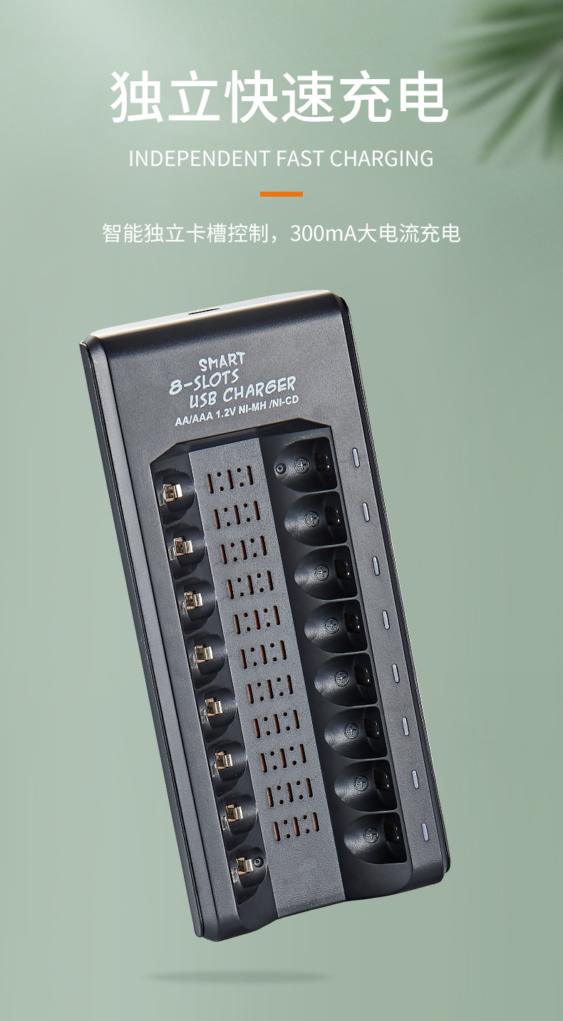 908U eight slot details_06.jpg