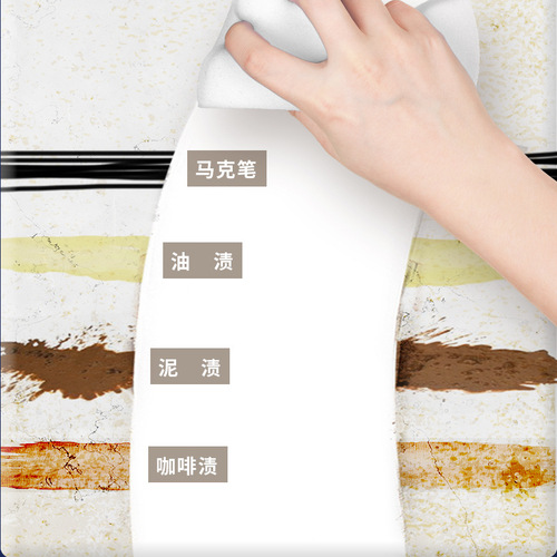 Rice sponge block magic wipe kitchen cleaning magic artifact dishcloth wash tea set cup magic shoe shine