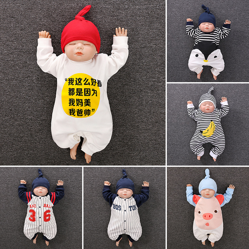 Baby one-piece clothes spring and autumn...