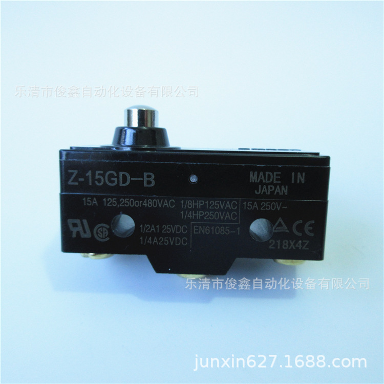 限位开关 行程开关Z-15GD-B 电梯抱闸检测开关 自复位 15A 250V
