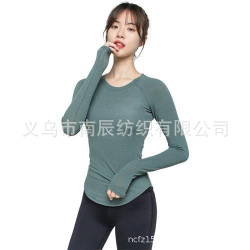 瑜伽3