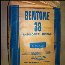 ˹ЙCBENTONE 38׃BENTONE 38׃