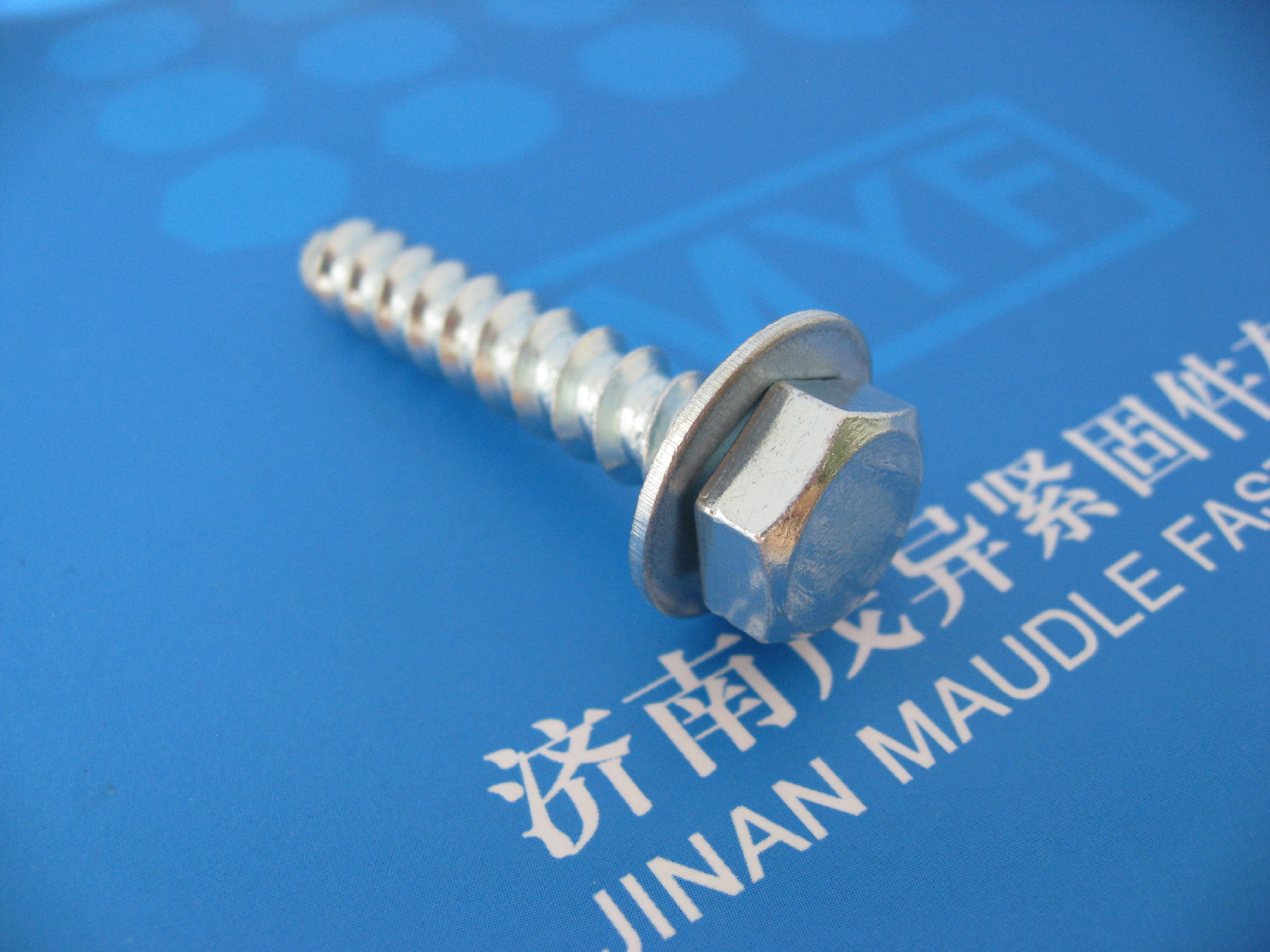 六角头自攻螺钉和平垫组合ISO10510-1999