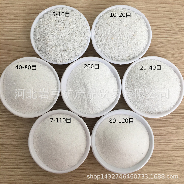 供应白色沙子地坪白沙园林铺地白色细沙子人造沙滩砂20-40目