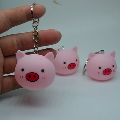 新款捏捏叫商场小赠品小礼品玩偶 实惠钥匙扣小猪/小牛创意小挂件
