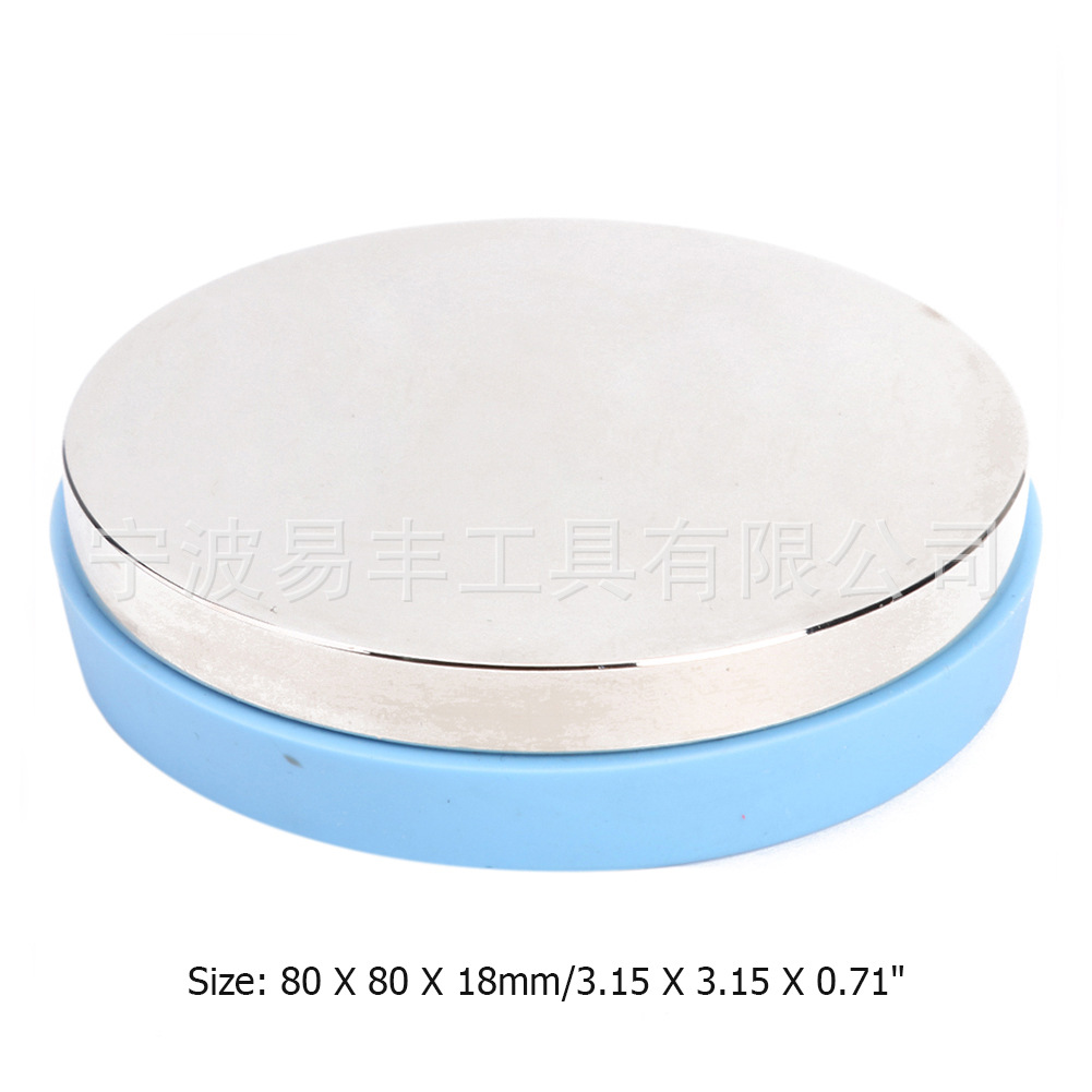 首饰冲压工具用金属工作台 低应力打台 Steel Bench Block 钢印