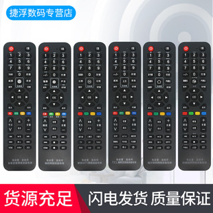 Һ���ҕ�C�b����ͨȫ�����������LTC���� ����