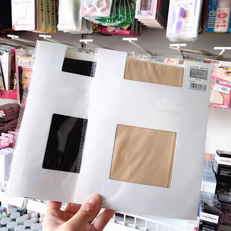 13861919694_1774389631