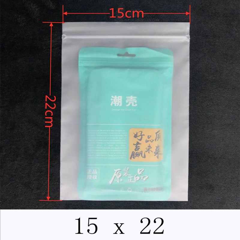 Fábrica CPE bolsa autosellante en stock esmerilado cartílago hueso tirando bolsa sellado bolsa CPE bolsa de embalaje esmerilado al por mayor