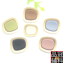 高档凹形金属橡皮组合纽扣 大衣风衣时尚女装辅料扣子彩色18-25mm